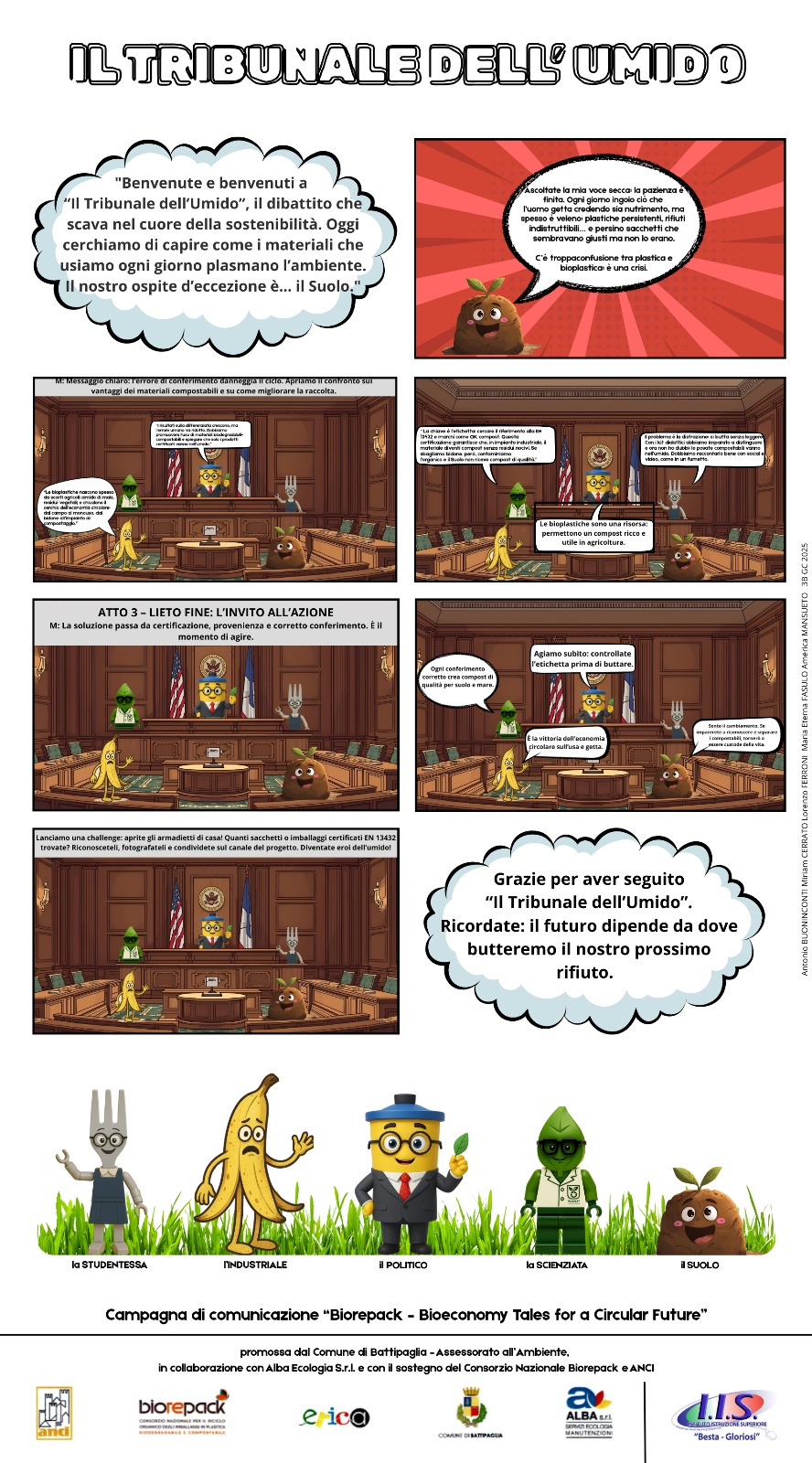Il tribunale dell’Umido